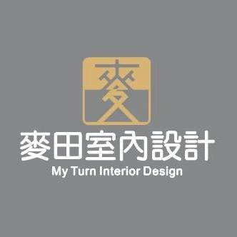 高雄室內設計 住宅與商空作品主視覺示意