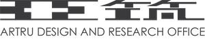 亞筑室內設計